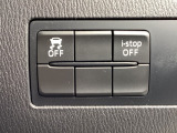信号待ちなどで無駄なガソリンを節約するi-stopはもちろん、TCS(トラクションコントロールシステム)&DSC(横滑り防止機構)で安全運転をサポート!