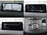 従来のマツダコネクトより更に進化。ディスプレイの大型化、起動時間の短縮、解像度の向上。AppleCarPlayやAndroidAutoにも対応。更に進化し便利になったマツダコネクトをご体感ください。