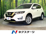 禁煙車 4WD 純正9型SDナビ ETC プロパイロット 電動リアゲート