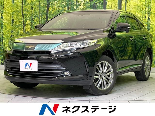 ハリアー 2.0 プレミアム