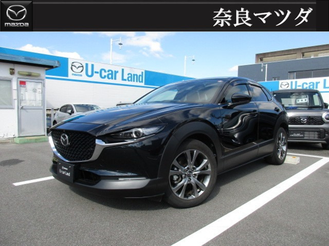 マツダ CX-30 