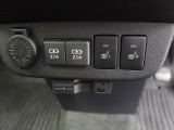 シートの座面と背面を温める運転席/助手席シートヒーターを装備。体を冷やしたくない方にうれしい装備を揃え、冬の寒い日や寒冷地でのドライブを快適にします。