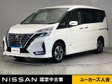 当店の在庫車をご覧いただきまして誠にありがとうございます。この他にも多数の画像がございますので、是非ご覧ください。お車の事などお気軽にお問い合わせ下さい。