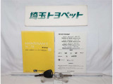 保証書、メンテナンスノート(整備手帳)、取扱説明書、完備しております。これらが揃っていると、このお車が大切に乗られていたことが伺えて、安心してお買い求めいただけますね!