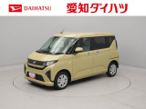 認定中古車 ワンオーナー スマートアシスト