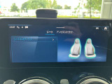 第三者機関による評価点を基準に、4.5点以上の良質車のみを展示しております。お車の品質や状態を特に気にされるお客様は、是非一度当店へお越し下さい。きっとご満足のいくお車が見つかります!