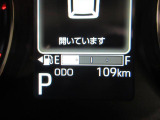 たとえばダイハツのお店にある、たくさんのスマアシ搭載車は、正常に作動する事をしっかり確認します。