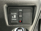 【パワースライドドア】助手席側がパワースライドドアになっており、運転席のスイッチやスマートキーでも開閉が可能です!開口部も広いので乗り降りも楽々♪