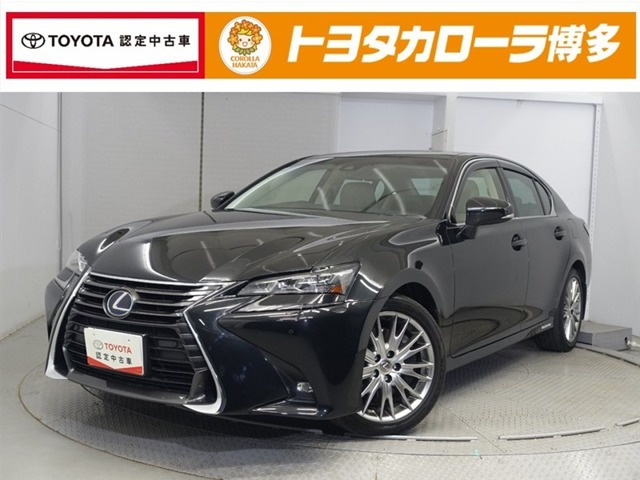 GS 450h バージョンL