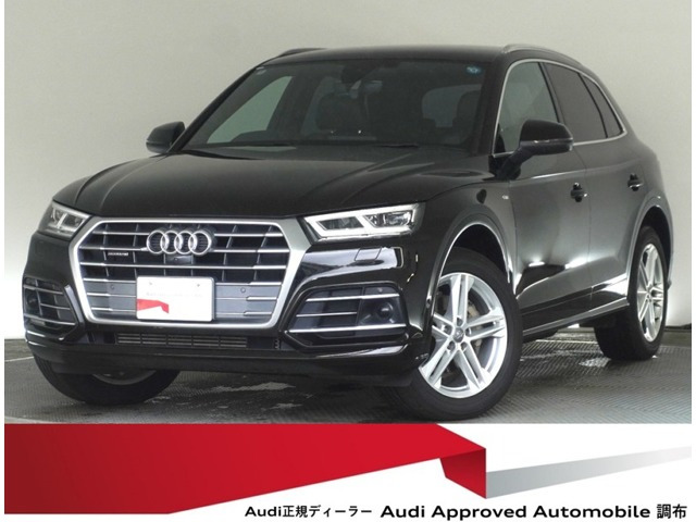 Q5 2.0 TFSI クワトロ スポーツ 4WD