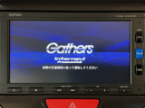 【オーディオ機能】ナビに一体のオーディオは、フルセグTVの他にDVD/CDプレーヤーを装備♪もちろんFM/AMラジオもお聞きいただけますよ♪