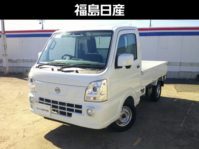 NT100クリッパー GX 4WD