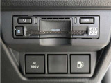 便利な必須アイテムのETCも装備しています!これがあればご納車の日からすぐにドライブにお出掛けできますね!