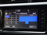 地デジ対応、フルセグデジタルTV放送が視聴できます。