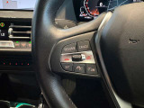 BMW正規ディーラー BMW Premium Selection調布の認定中古車です。厳しい基準をクリアした高品質車両のみ販売。BMW認定中古車保証付き(最長4年・距離無制限)、全国納車対応可能です。