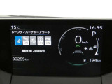 走行に関する各種情報などを表示します。操作スイッチで各システムの設定も変更できます。