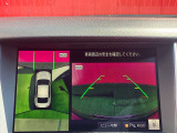 アラウンドビューモニター付きですので、車庫入れも楽々です。