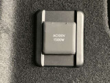 AC100V/1500Wがついています。