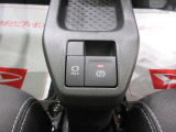 ダイハツディーラーでは「ダイハツ認定中古車」という基準を設け、車選びに詳しくないお客様でも「安心して選べる」をご提供しています。