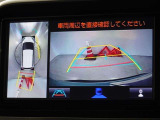 バックガイドモニターを装備しています、車庫入れもラクラクです。パノラミックビューモニターを搭載しています、上からの画像も表示されます。