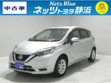 【年式:2020年・走行距離:76000 km】ネッツトヨタ静浜の車をご覧頂き、誠にありがとうございます。安心・安全なお車を多数掲載中!ささいな疑問や、もっと見たい箇所はお気軽に店舗まで★