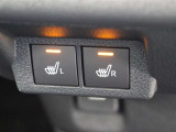 シートの座面と背面を温める運転席/助手席シートヒーターを装備しています。