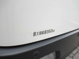 パイオニアナビ BT音楽 キーレスキー 追突軽減ブレーキ USB 買取直販車 黒ナンバー事業用登録可 コーナーセンサー エアコン パワステ CVT ハイルーフ 最大積載量350kg