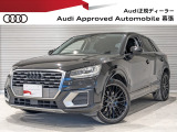 新車時454万円(車両本体価格383万円、メーカーオプション71万円)のお車です!日本限定150台の珍しいお車です!