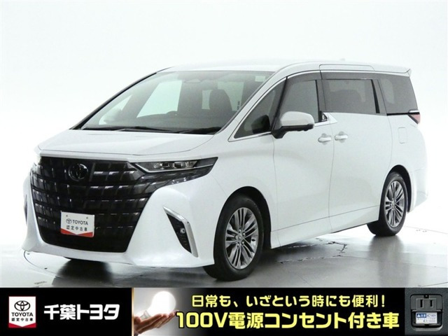 アルファード 2.5 Z 