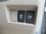 イクリプスメモリーナビ CTBA追突軽減ブレーキ スマートキー サイドカーテンエアバック HIDオートライト 禁煙車 フルセグTV DVD CD アイドリンクストップ 横滑り防止