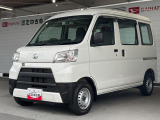 納車後のアフターフォローも安心です!弊社ではお客様のご要望に合わせ、お客様に点検・車検のご案内などをさせていただいております♪