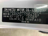 販売は岐阜県在住の方が条件になります!卸売不可