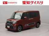 千音寺インター、大治インター、名古屋西インターから西へ600m。アズパークの向かいにあります。
