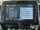純正メモリーナビ(MM321D-L)CD・DVD 再生 CD録音可 フルセグTV  Bluetooth対応★携帯電話にダウンロードした音楽が車内でも楽しめます。ハンズフリー通話も可能です!