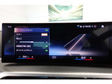 クルマの頭脳ともいえる、管理システム、iDrive。ナビだけではなく、オーディオ操作や車両情報の表示などをコントロールできます。便利さと安全性の向上にも繋がっています。