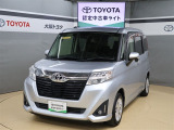 トヨタが中古車選びを変える「TOYOTA認定中古車」。選ぶならトヨタの安心中古車! 1、徹底した洗浄 2、車両検査証明書付き 3、ロングラン保証 且つ、修復歴が無い車【是非ご来店いただき確認下さい】