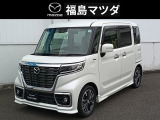 福島マツダ郡山店です!当店展示車両をご覧いただき誠にありがとうございます<(_ _)>
