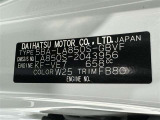 ご覧頂きましたお車が売約済みの場合もございます。ご来店いただく際、お手数ですがお電話にて 在庫の確認をお願い致します。