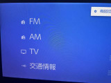 FMAMラジオ TV付き