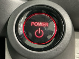 ワンプッシュでエンジンのスタート、ストップが出来て便利です。
