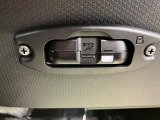 愛媛ダイハツの中古車を探すなら公式情報サイト「愛媛ダイハツ ユーキャッチ」で検索♪