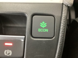 ★ECONスイッチ★ エコドライブを加速しよう!スイッチをONにすると、運転の仕方によるロスを抑え込み燃費をよくするようクルマが頑張ります(*^ー^*)燃費向上にチャレンジ♪