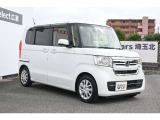 日本にベストな乗り物