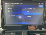TV視聴や、音楽機器の接続など多彩なナビです。ドライブも退屈なく楽しめますよ!