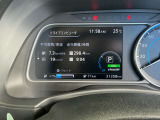アドバンスドドライブアシストディスプレイ、お好みに合わせて画面の切り替えが出来ます。 この車両の電費は7.3km/Kwhなのでフル充電で約290キロ走る計算になります。※電欠注意!