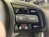 ハンドルにHondaセンシング系のクルーズコントロールやレーンキープアシストなどのスイッチが装備されています。ハンドルから手を離さず安全に操作できます。
