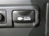 1500w給電付です(^^♪もしもの時でも、複数の電化製品を、最大1500Wまで使用できます。場所に縛られることなく、安心をお届けします