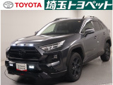 この度はご覧いただきありがとうございます。埼玉トヨペット株式会社 熊谷支店です。