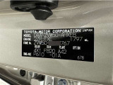 この度は当社の中古車をご検討いただきましてありがとうございます。何かご不明な点がございましたらお気軽にお問い合わせください。