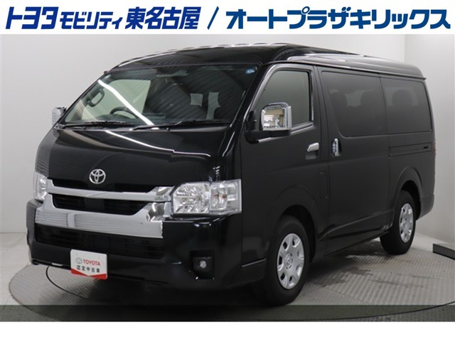 ハイエース 2.7 GL ロング ミドルルーフ 
